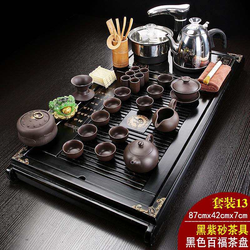 办公茶盘套装茶具紫砂整套全自动功夫泡茶台实木一体茶道简约家用