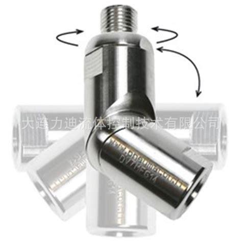 法国Variacor接头DV7MFG14