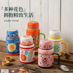 哇噢定 制松发瓷器手绘早餐杯大容量马克杯泡茶杯家用情侣牛奶杯