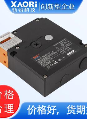 SLC施莱格安全联锁 TML1F-2C1O+2C带锁定功能可断电/通电工作