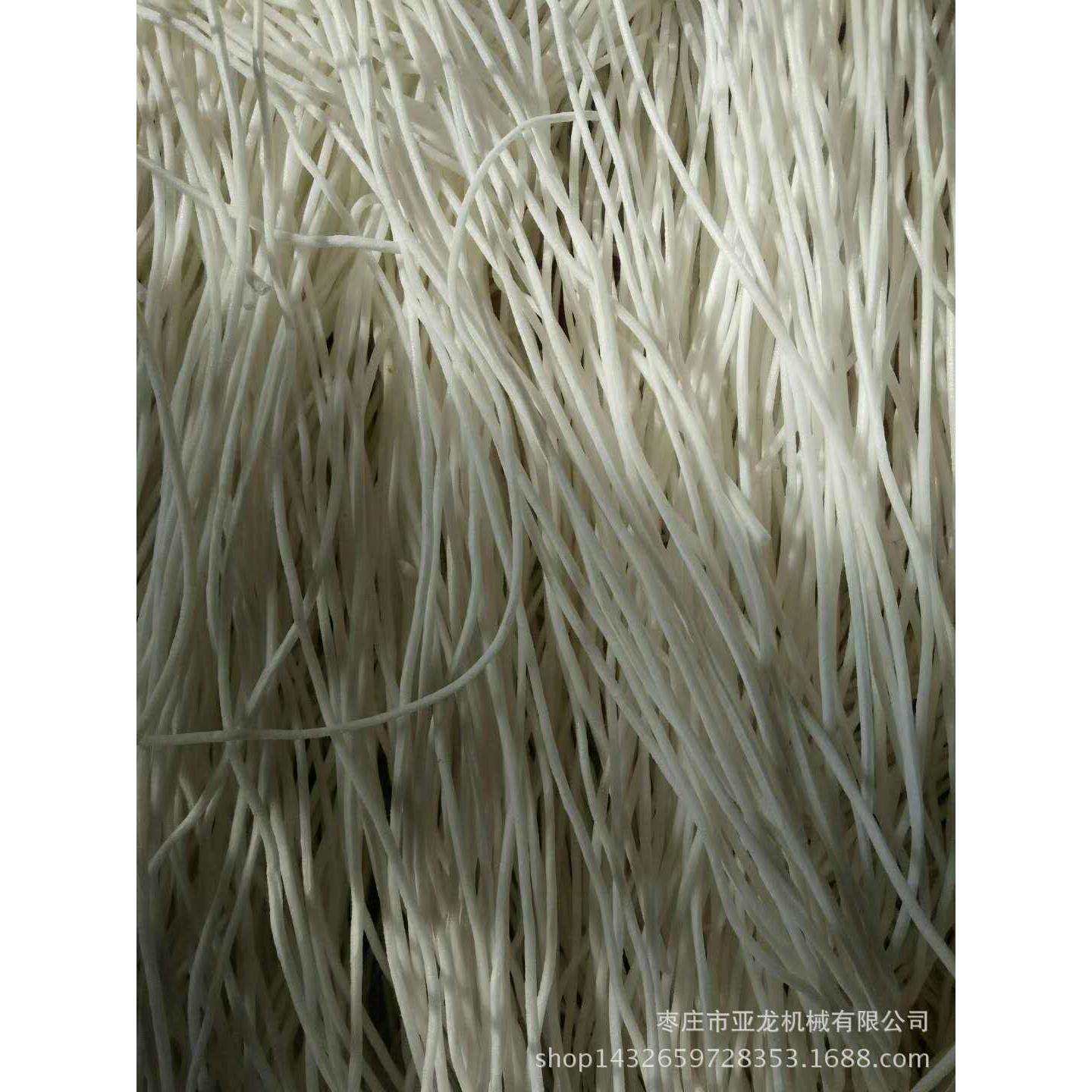 紫薯淀粉做粉条的机器 免搓洗红薯粉条机现货供应 地瓜粉条机