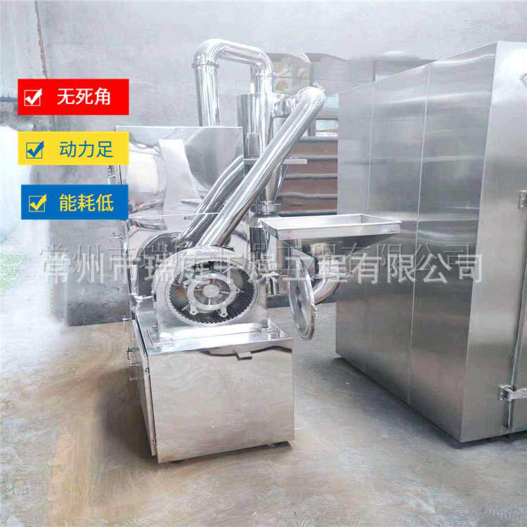 售后跟踪 金属镍粉细磨机 20B30B微粉碎机 金属镍粉打磨机