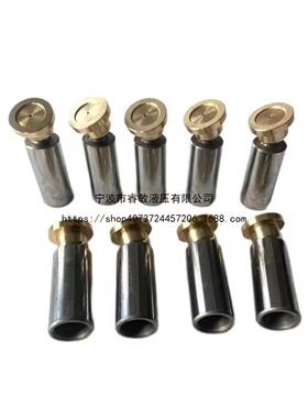 宇肯系列A22液压泵零件A56A70A90A100缸体柱塞滑靴回程盘配油盘