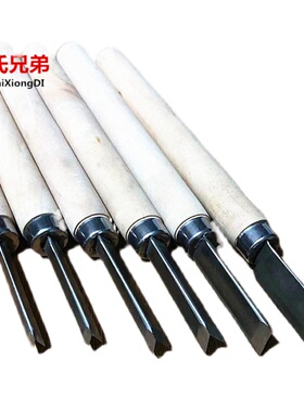 加厚白钢打胚三角刀 打坯三角刀白钢刀东阳手工雕刻刀雕花V刀包邮