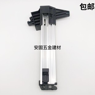 腾亚GSN50瓦斯射钉器配件钉槽组件