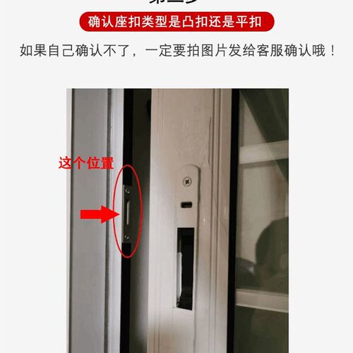 铝合金门窗钩锁阳台推拉玻璃移门锁90落地窗户推拉门自动锁扣配件