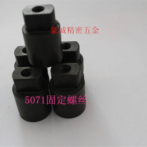 自动车床配件 5071固定螺帽