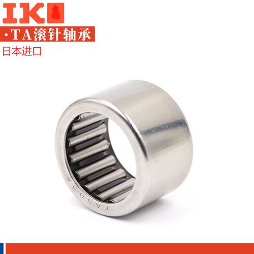 日本进口冲压外圈滚针轴承 TA1010 TA1012 TA1015 TA1020