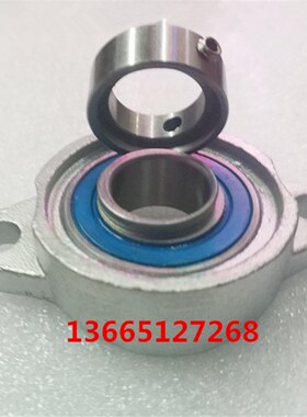 304不锈钢带座轴承 SFL000 SP001 SUP002 SUFL003 004 005 006