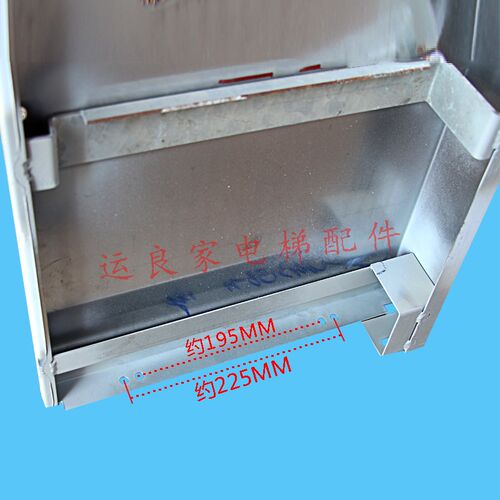 运良电梯配件日立电梯立柱2105*375MM发纹不锈钢左前壁装配定制款