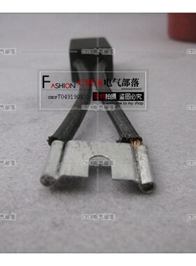 40x20x25mmD374N双线碳刷 铜碳刷架 碳刷 电机配件 d374n 碳刷架