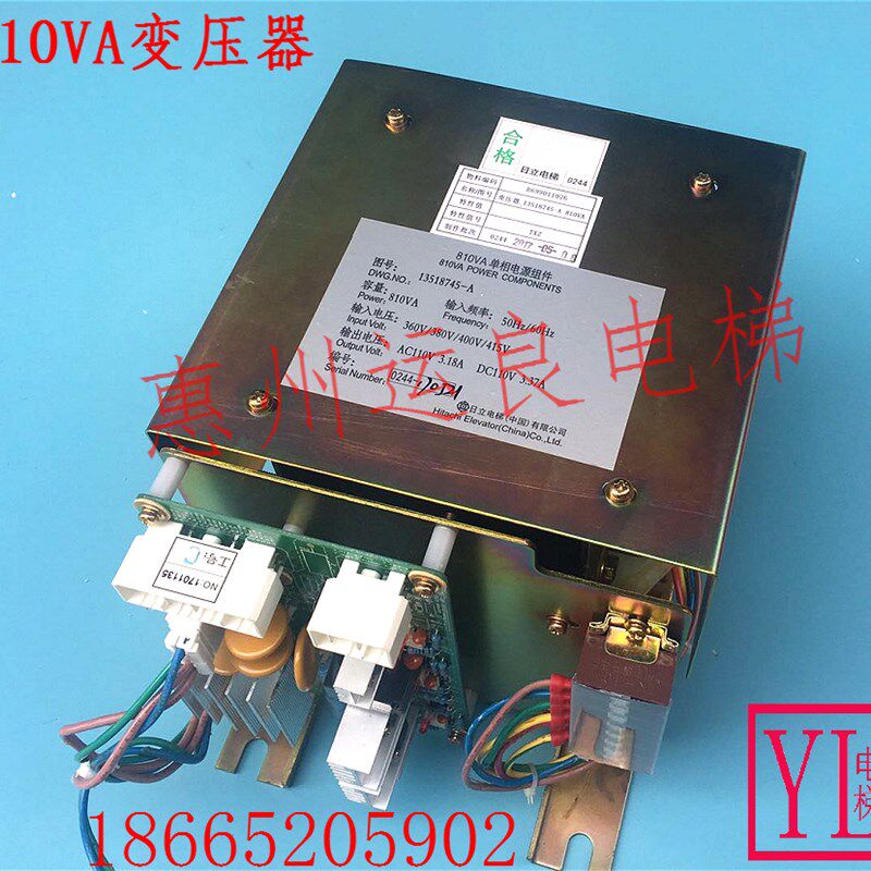 惠州运良电梯配件日立电梯机房控制柜变压器810VA13518745-A
