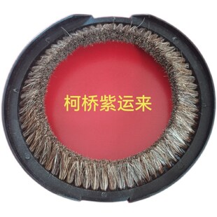 柯桥紫运来纺机配件大储纬器毛刷毛圈带卡槽牛毛圈