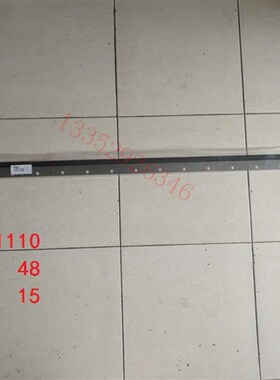 小森机刮刀 对开印刷机刮墨板 S40 L40 G40洗车刀 进口洗墨器胶条