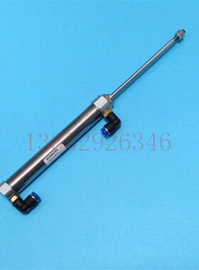 小森出纸气缸 L40 S40收纸取样气缸 CJ2L16A-T2055-90 小森机气缸