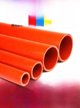 硅胶管多层夹布夹线耐高温高压米线硅胶软管红色大口径加厚橡胶管