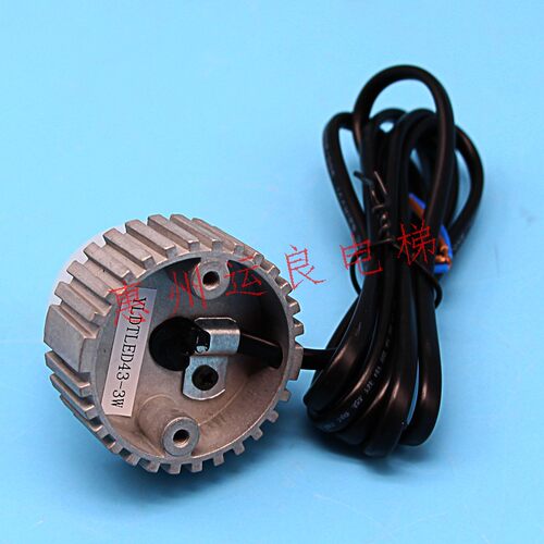 惠州运良电梯配件日立电梯LED灯43-3W应急灯应急电源