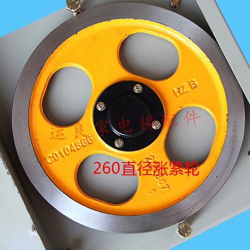 惠州运良电梯配件日立电梯限速器涨紧轮装置6MM钢丝绳180mm直径轮