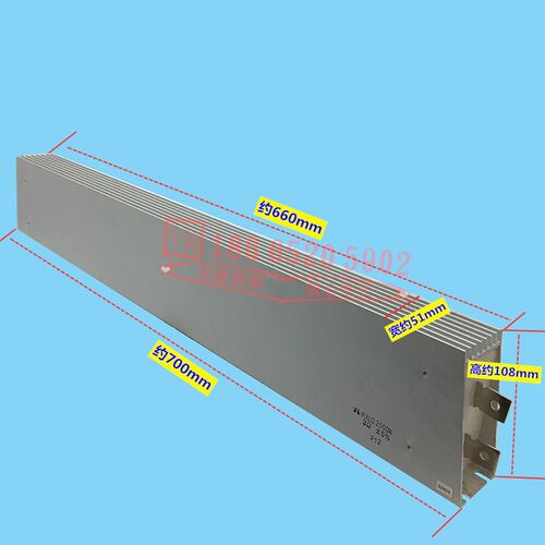 日立电梯控制电阻RXLG-2000W3散热电阻