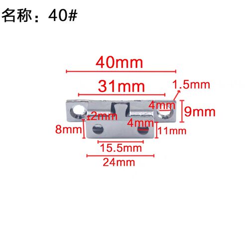 替代怡合达HFW02-L44/49/60/69滚珠式 可调型 外装型 推出力8~38N