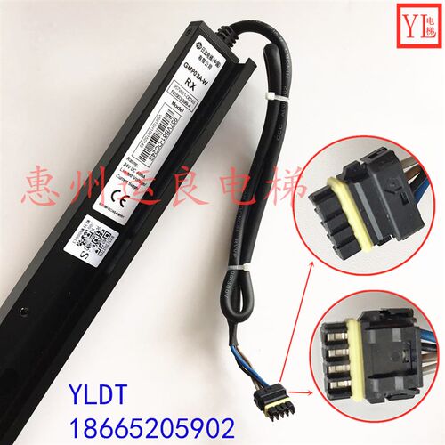 日立电梯光幕GMP02A-W红外线防夹装置957VB81红外感应器GMP02A-C