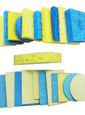 烙铁头清洁加厚海绵 电焊头耐高温清洗除锡海绵方形圆形黄色蓝色
