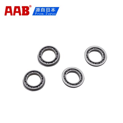内4精度微型电机模型轴承F684 694 604 624 634 MF74 84 104ZZ