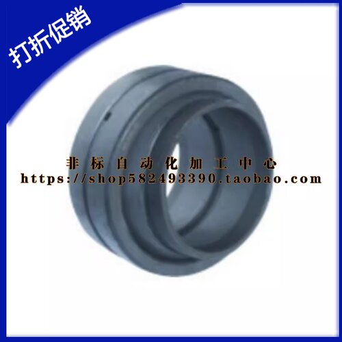 向心关节轴承BNP01-GE12LO-GE16LO-GE20LO-GE25LO-30LO 厂家直销