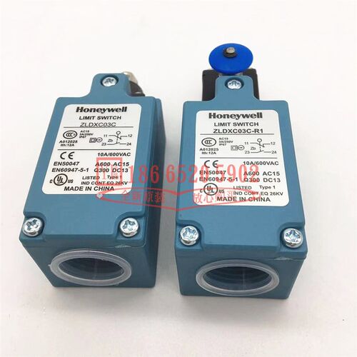 日立电梯安全开关扶梯大链保护开关ZLDXC03C-R1行程开关