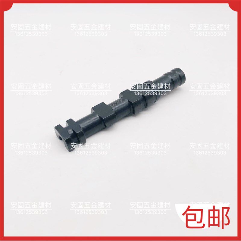 力协星光狙击手MT-G38瓦斯枪钉管套瓦斯钉枪钉管组件