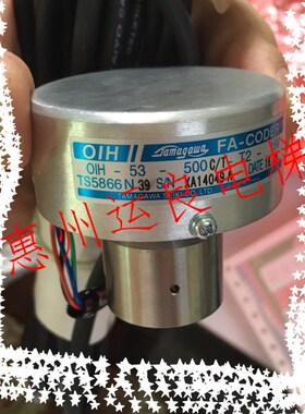 日立电梯OIH-53旋转编码器TS5866N39进口FA-CODER多摩川编码器
