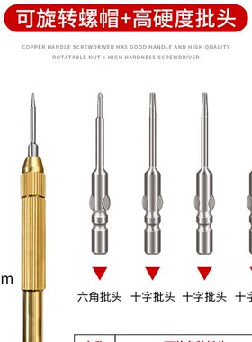 笔记本清灰工具套装风扇cpu显卡导热散热电脑拆机换硅脂螺丝刀