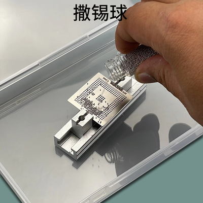 汽车芯片植锡网MPC5554MZP132  TC1797 1796 512F180EF植球钢网