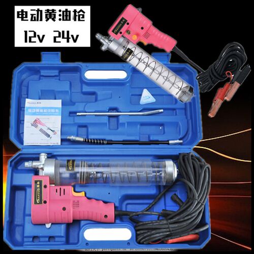 电动透明黄油枪手动高压12v24v奶油抢汽车加注器自吸式奶油弹专用