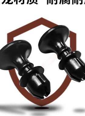 尼龙铆钉SRR-2 SRV SRE子母扣固定扣尼龙卡簧塑料钣金可拆卸线路