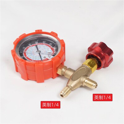 空调R410A冷媒表加氟油表加液表压力铜阀单表 R32R22r134A雪种表