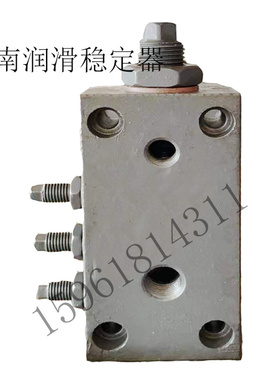 云南合信源7163 7140润滑稳定器 杭机桂北云南平面磨液压配件