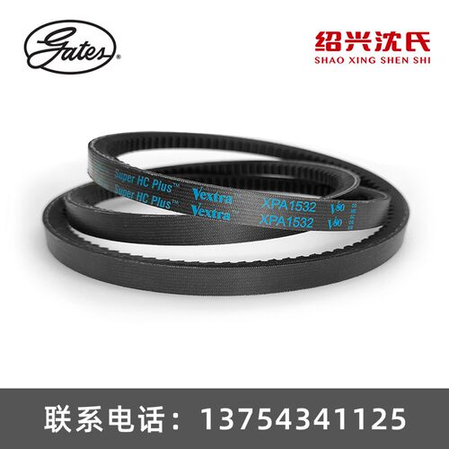 美国GATES盖茨a型三角带齿带皮带XPA1457/1482/1500/1507/1532