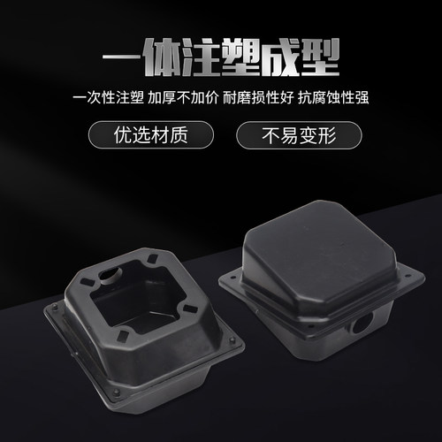 三相电机塑料接线盒Y80Y90Y100Y112Y132Y160Y180马达接线盒盖胶