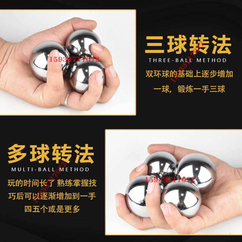 实心钢球50mm60mm健身球手球老年人保健球手玩按摩球手转球包邮