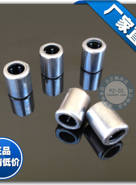 【国产】微型单向滚针轴承HF0812 尺寸8*12*12mm 轴承钢 高品质