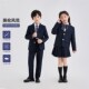 小学生班服2025春季 儿童主持人西服英伦风男女童幼儿园园服演出服