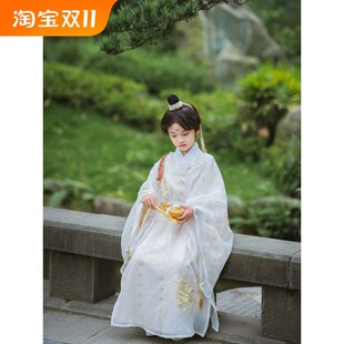 儿童汉服男童春夏天唐装长袍国风古装国学服装宋制明代小少爷灵菊
