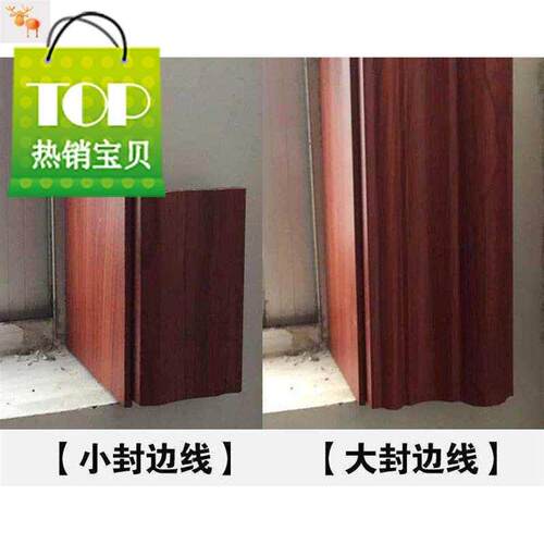 塑包木新品生态边框木线边线窗套门框墙板腰线装饰线条7线门
