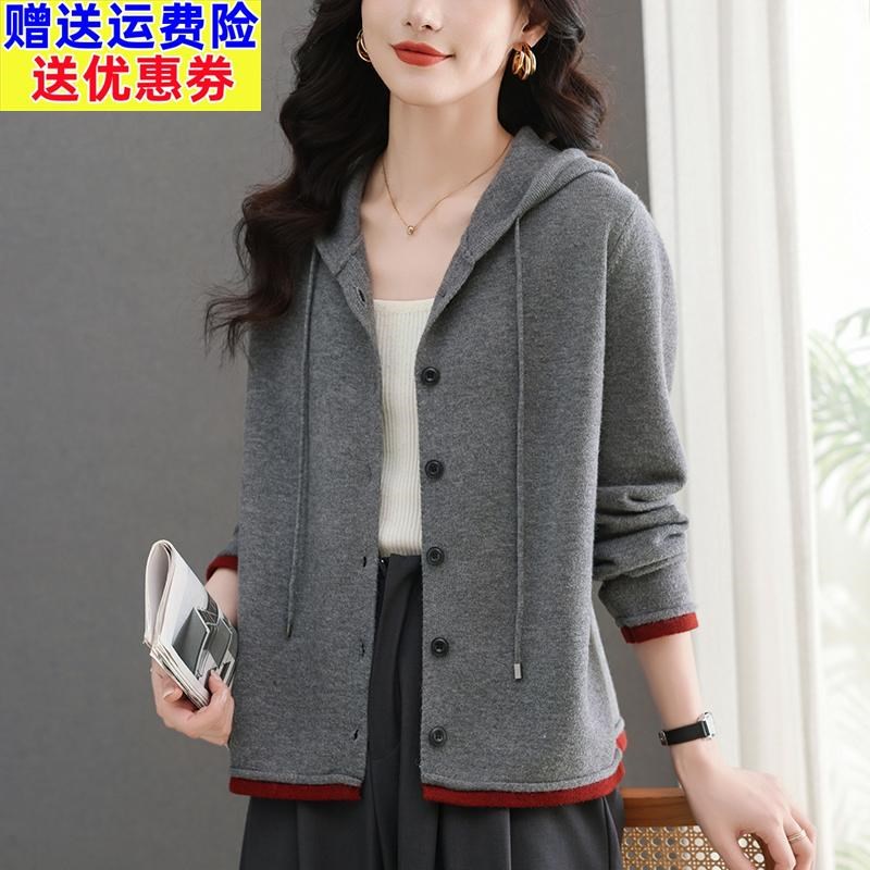 春季新款连帽毛衣女宽松加肥大码胖妈妈短外套外搭羊毛衫针织开衫