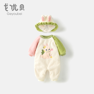 婴儿衣服冬装新生女宝宝棉服连体衣满月百天超萌可爱加厚哈衣冬季