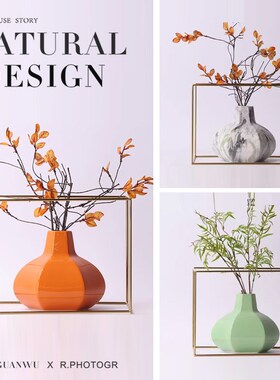 新中式六边形彩色陶瓷花器花瓶摆件样版房间展厅家具卖场茶几饰品