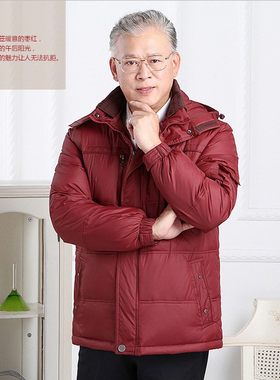 优质中年男士红色羽绒棉衣中老年爸爸酒红色棉袄父亲爷爷枣红棉服