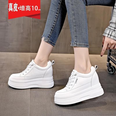 免系带真皮厚底板鞋女10cm内增高小白鞋春夏季网面透气轻便运动鞋