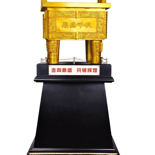 铜鼎摆件铜青铜四方鼎司母戊鼎办公室客厅落地装饰开业乔迁礼品